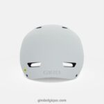 unisexe casque quart mips craie mate 242248577 Giro - Image 4