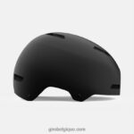 unisexe casque quart mips noir mat 242248101 Giro - Image 3