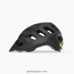 unisexe casque radix mips noir mat 242248114 Giro - Image 2
