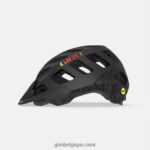 unisexe casque radix mips noir mat hypnotique 242248624 Giro - Image 2