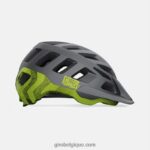 unisexe casque radix mips noir métallisé mat/ano lime 242248627 Giro - Image 3