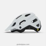 unisexe casque source mips craie mate 242248546 Giro - Image 2