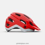 unisexe casque source mips garniture mate rouge 242248552 Giro - Image 2