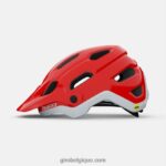 unisexe casque source mips garniture mate rouge 242248552 Giro - Image 3