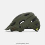 unisexe casque source mips vert sillage mat 242248550 Giro - Image 2