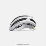 unisexe casque sphérique aries blanc mat 24224822 Giro - Image 2