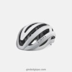 unisexe casque sphérique aries blanc mat 24224822 Giro