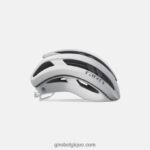 unisexe casque sphérique aries blanc mat 24224822 Giro - Image 3