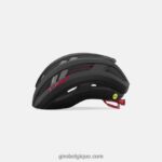 unisexe casque sphérique aries carbone mat/rouge 24224819 Giro - Image 2