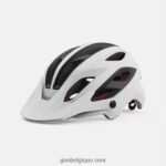 unisexe casque sphérique de mérite blanc mat/noir 242248477 Giro