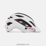 unisexe casque sphérique de mérite blanc mat/noir 242248477 Giro - Image 3