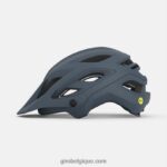 unisexe casque sphérique de mérite gris portaro mat 242248476 Giro - Image 2