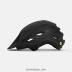 unisexe casque sphérique de mérite noir mat 24224866 Giro - Image 2