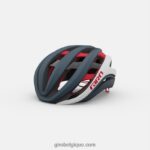 unisexe casque sphérique d'éther gris portaro mat/blanc/rouge 242248270 Giro