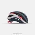unisexe casque sphérique d'éther gris portaro mat/blanc/rouge 242248270 Giro - Image 3