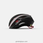 unisexe casque sphérique d'éther noir mat/blanc/rouge vif 242248268 Giro - Image 2