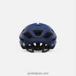 unisexe casque sphérique eclipse bleu ano mat 2422484 Giro - Image 4