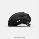unisexe casque sphérique eclipse noir mat/noir brillant 24224876 Giro - Image 2