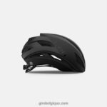 unisexe casque sphérique eclipse noir mat/noir brillant 24224876 Giro - Image 3