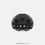 unisexe casque sphérique eclipse noir mat/noir brillant 24224876 Giro - Image 4