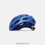 unisexe casque sphérique helios bleu ano mat 24224829 Giro - Image 2