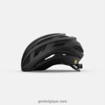 unisexe casque sphérique helios fondu noir mat 242248277 Giro - Image 2