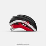 unisexe casque sphérique helios noir mat/rouge 242248278 Giro - Image 3