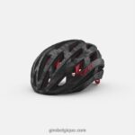 unisexe casque sphérique helios passage noir mat 242248276 Giro
