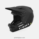 unisexe casque sphérique insurgé noir mat 24224826 Giro