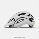 unisexe casque sphérique manifeste blanc mat 242248590 Giro - Image 2
