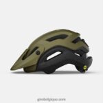 unisexe casque sphérique manifeste olive mat 242248588 Giro - Image 2