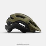 unisexe casque sphérique manifeste olive mat 242248588 Giro - Image 3
