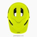 unisexe casque sphérique tyran citron mat 242248282 Giro - Image 5