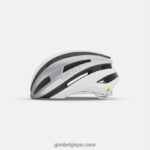 unisexe casque synthé mips ii blanc mat/argent 242248485 Giro - Image 2