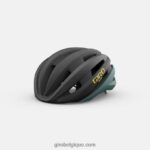 unisexe casque synthé mips ii noir chaud mat 242248484 Giro