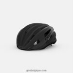 unisexe casque synthé mips ii noir mat 24224867 Giro