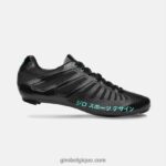unisexe chaussure empire slx yasuda noir 24224870 Giro