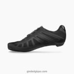 unisexe chaussure impériale noir 24224885 Giro - Image 2