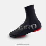 unisexe couvre-chaussures aérodynamiques ultra-légers noir 242248236 Giro