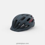 unisexe enregistrer le casque mips gris portaro mat 242248610 Giro