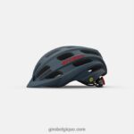 unisexe enregistrer le casque mips gris portaro mat 242248610 Giro - Image 3