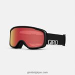 unisexe lunettes cruz coupe asiatique mot-symbole noir 242248194 Giro