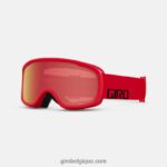 unisexe lunettes cruz coupe asiatique mot-symbole rouge 242248928 Giro