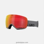 unisexe lunettes d'article mot-symbole gris 242248598 Giro