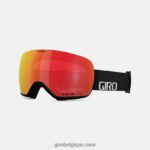 unisexe lunettes d'article mot-symbole noir 242248105 Giro