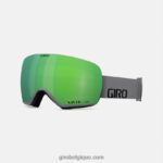 unisexe lunettes de protection asiatiques mot-symbole gris 242248934 Giro