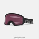 unisexe masque de vtt tazz avec lentille vive gris noir 242248983 Giro