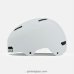 unisexe quart de casque craie mate 242248565 Giro - Image 2