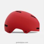 unisexe quart de casque garniture mate rouge 242248568 Giro - Image 3