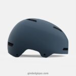 unisexe quart de casque gris portaro mat 242248567 Giro - Image 3